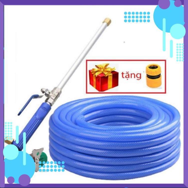 Vòi Xịt Rửa Xe Tưới Cây️ Bộ Dây và Vòi Phun Xịt Nước Rửa Xe,Tưới Cây Loại 20m 657576