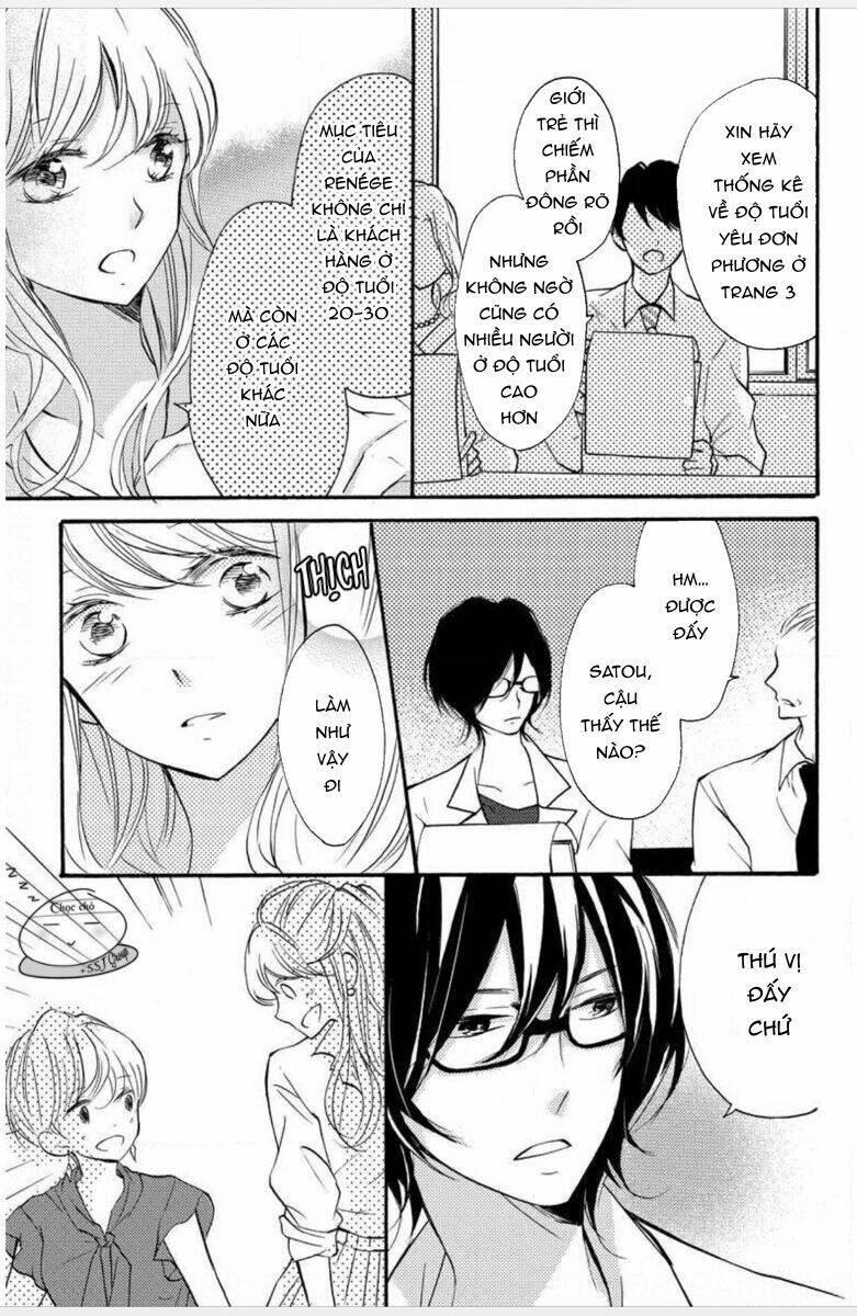 torokeru kiss wa kenkyushitsu de chapter 1 5