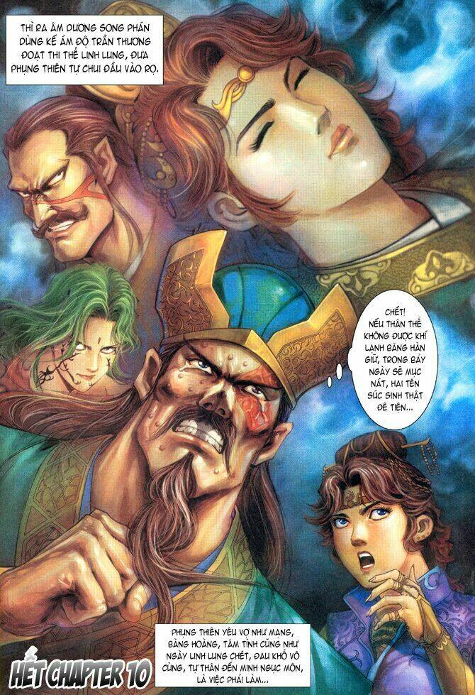 thiên tử truyền kỳ 5 - như lai thần chưởng chapter 10 36