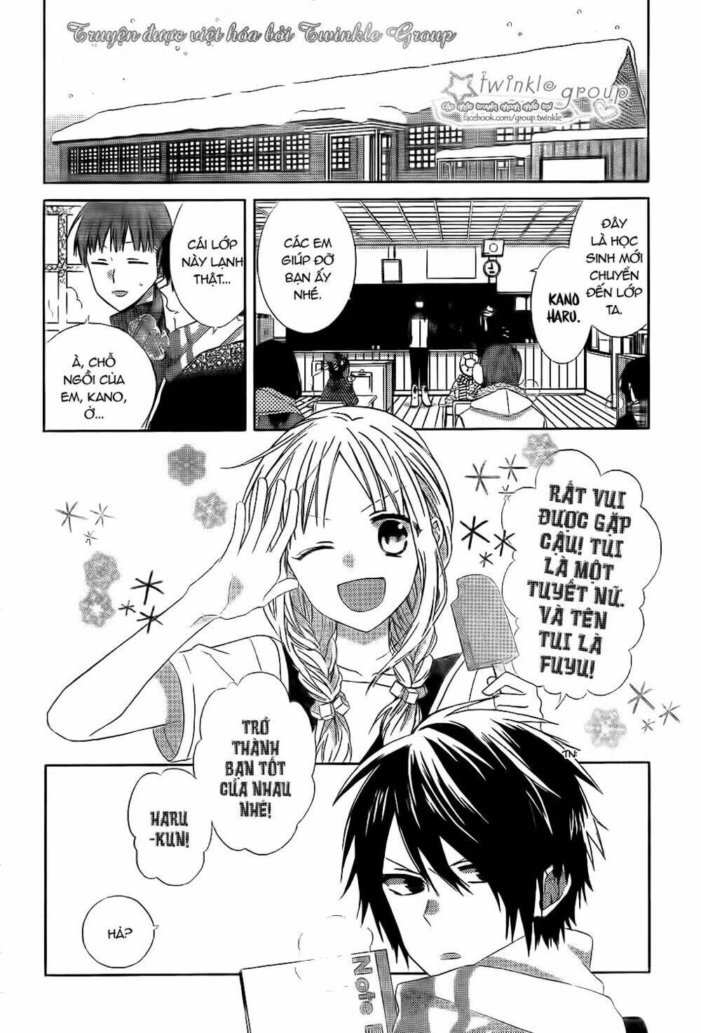 tonari no yuki onna-chan chapter 1 7
