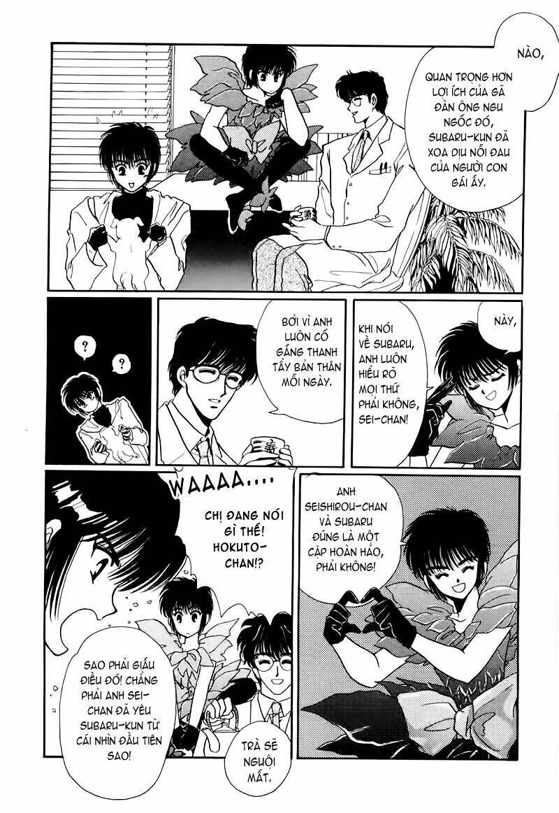 tokyo babylon version 2 chapter 0 12