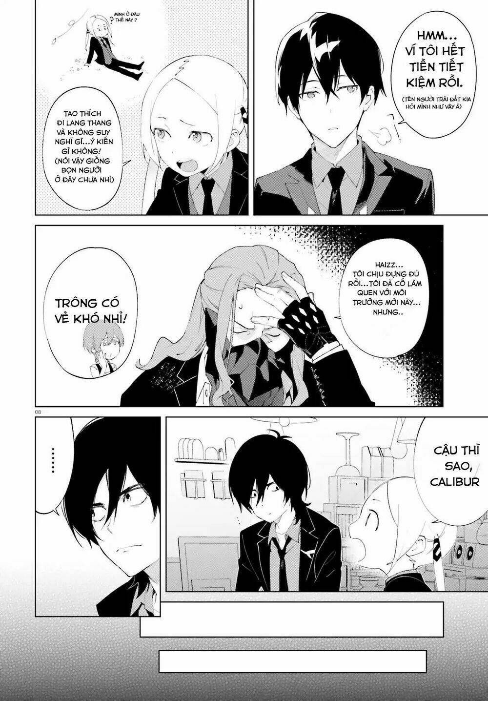 ssss.gridman: neon genesis junior high school students diary chapter 1 7