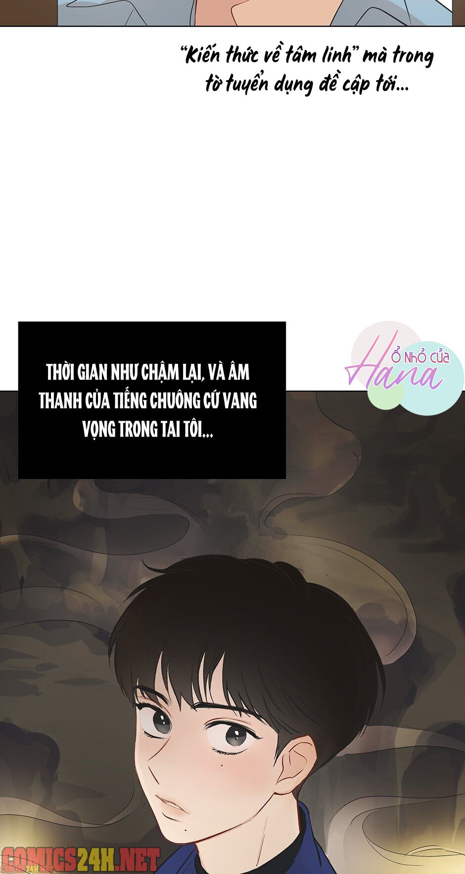 chỉ là giấc mơ thôi phải không? chapter 1 30