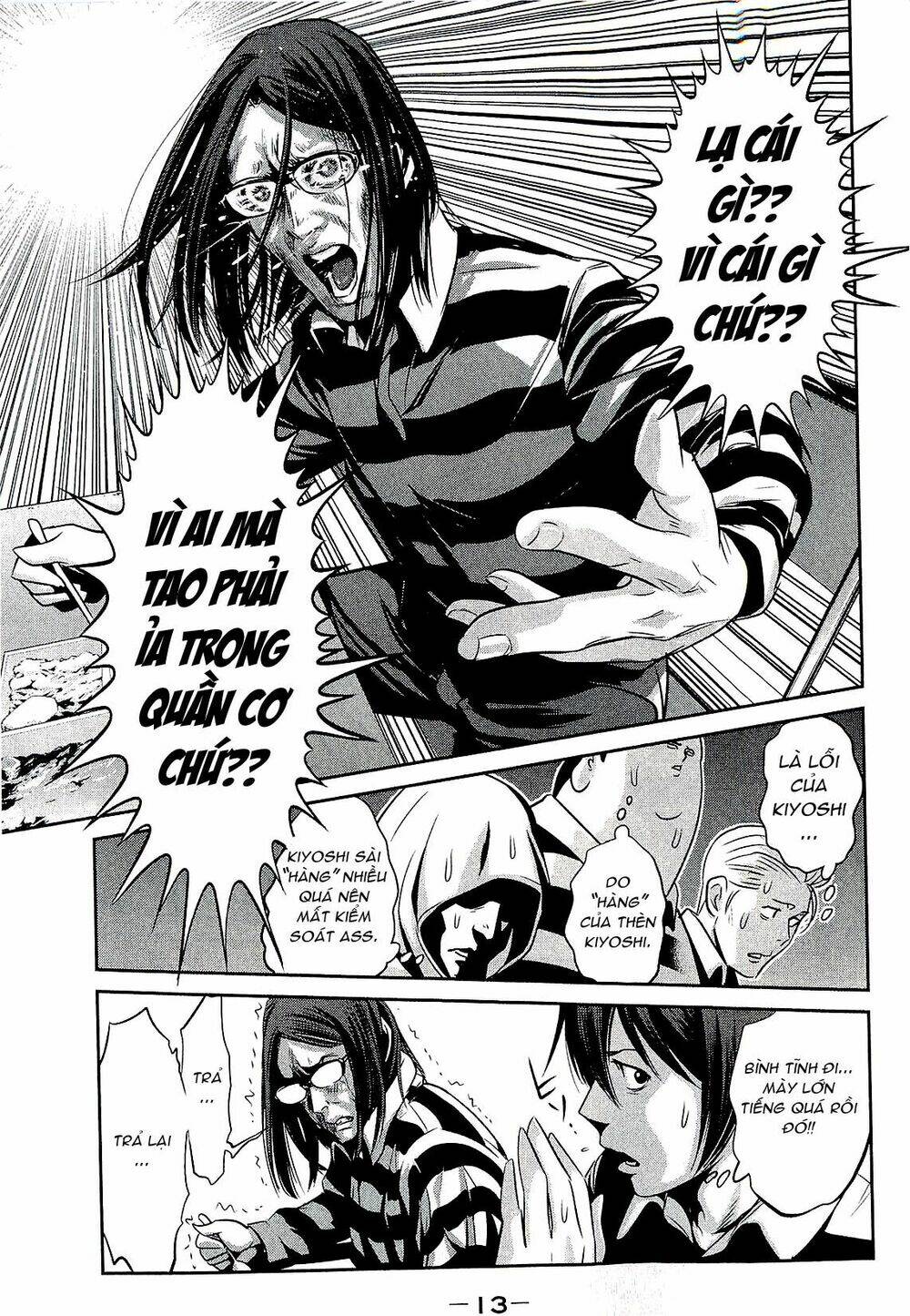 trường học ngục tù chapter 19 17