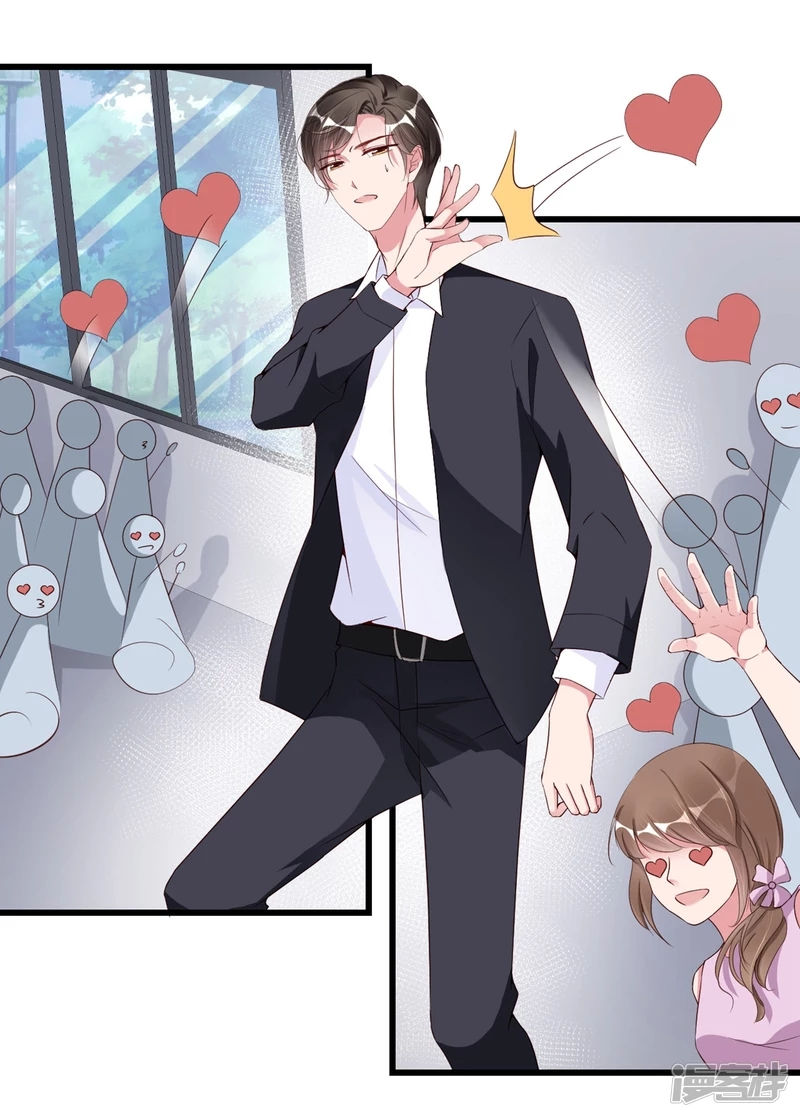 tình sử lãng mạn của hồ ly chapter 15 24