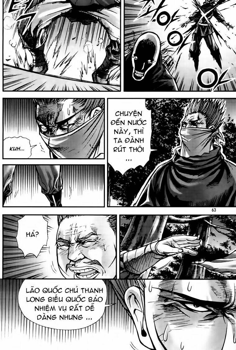 king of hell chapter 204 20