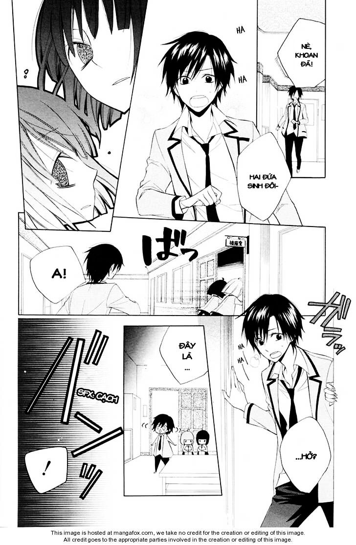 houou gakuen misoragumi chapter 8 24