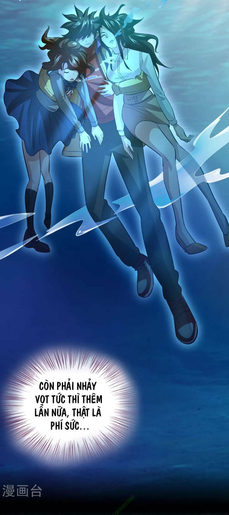 dị giới cung ứng thương chapter 42 13