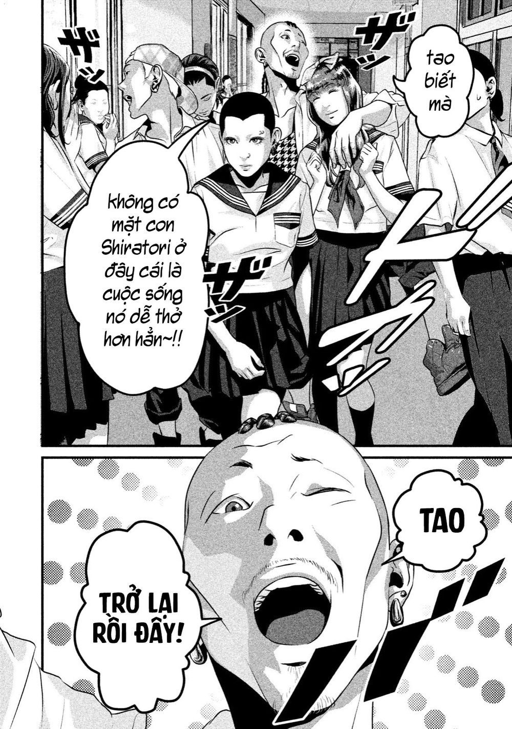 home room chapter 27 2