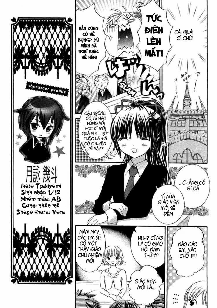 shugo chara chapter 5 24