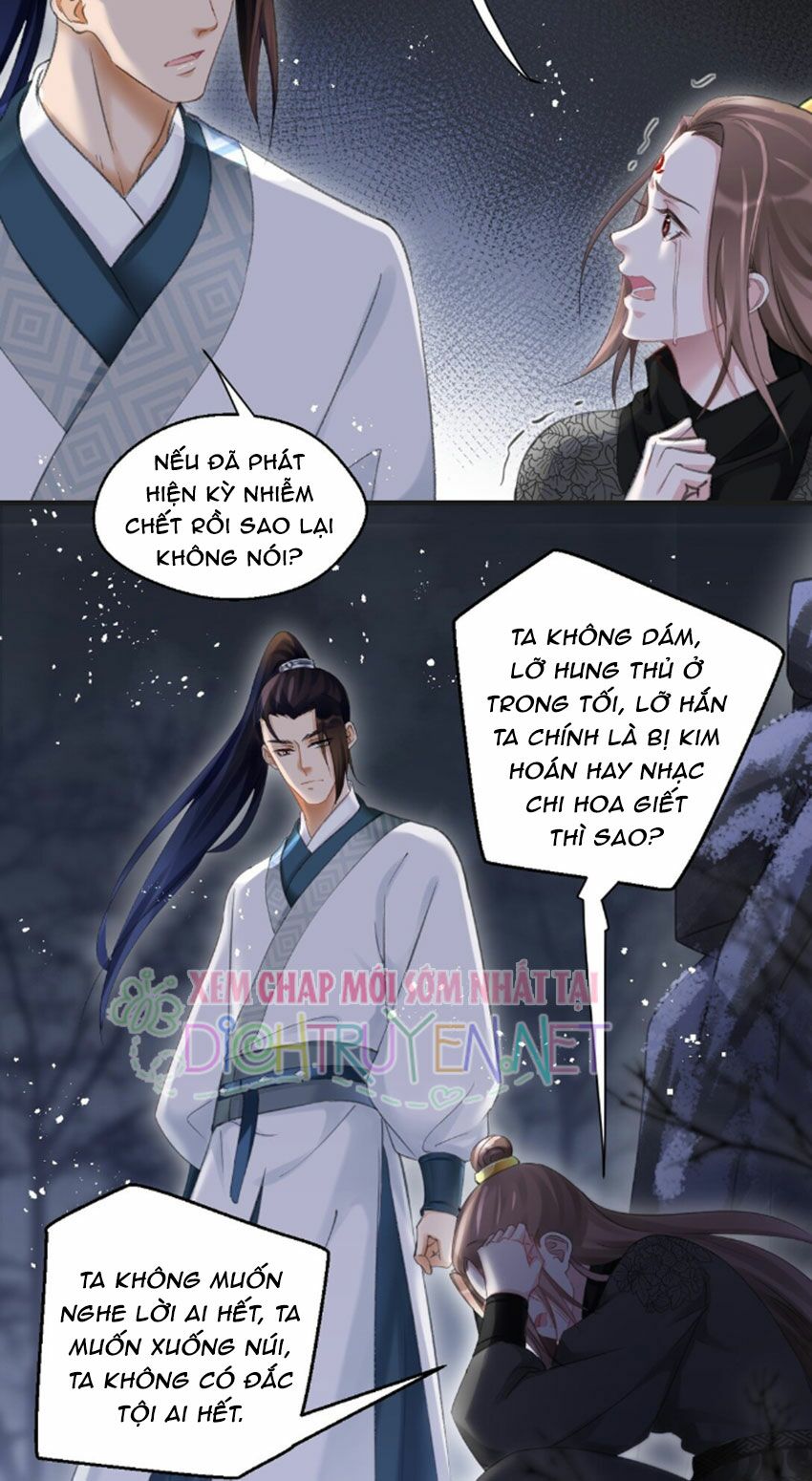 Nhất Kiếm Sương Hàn chapter 17