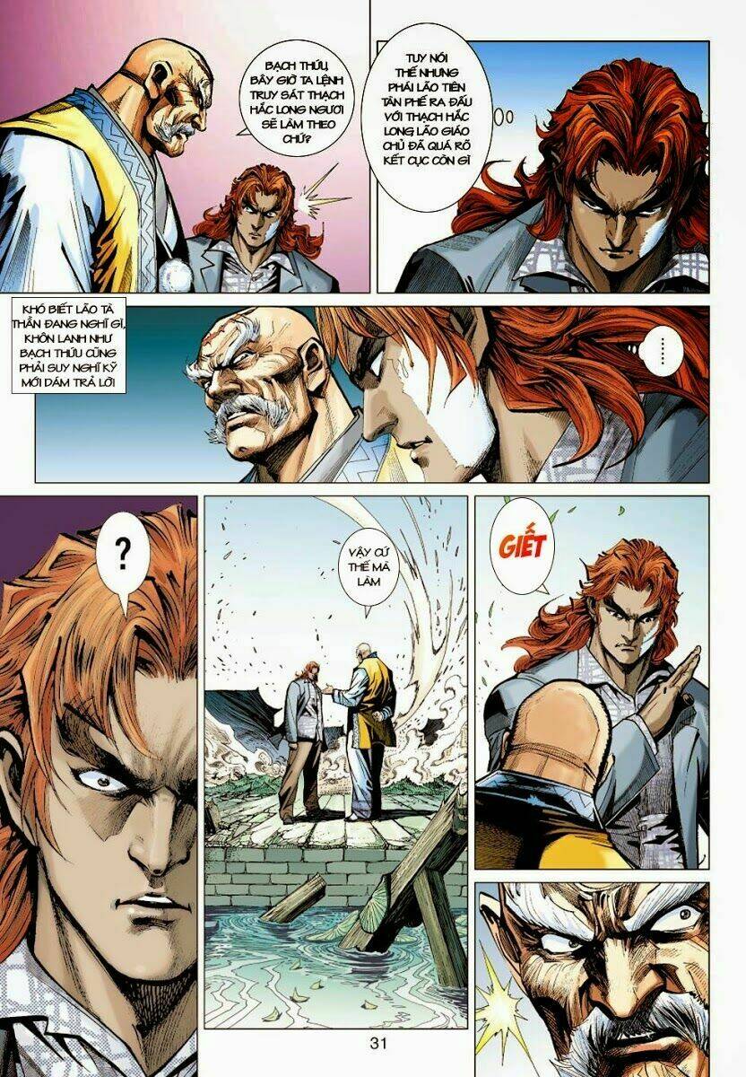 tân tác long hổ môn chapter 415 31