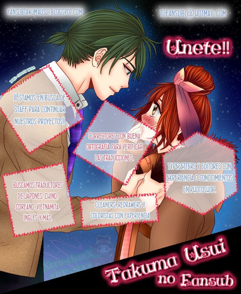 asami-sensei no himitsu chapter 9 46