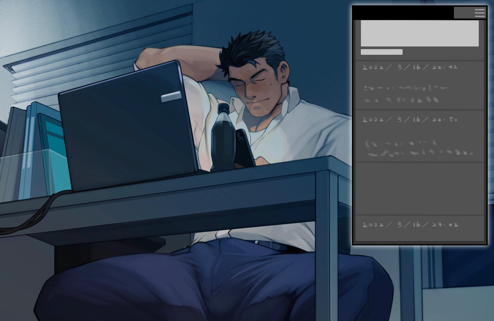 màu mè hoa lá hẹ | cg art kèm thoại chapter 7 18