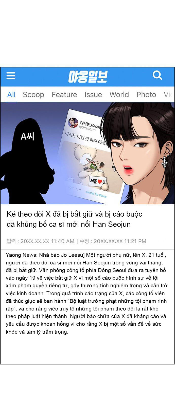 vẻ đẹp đích thực - true beauty chapter 144.2 12