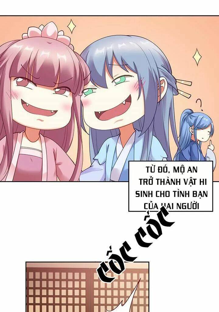 đô đốc đại nhân sủng thê kí chapter 124 27