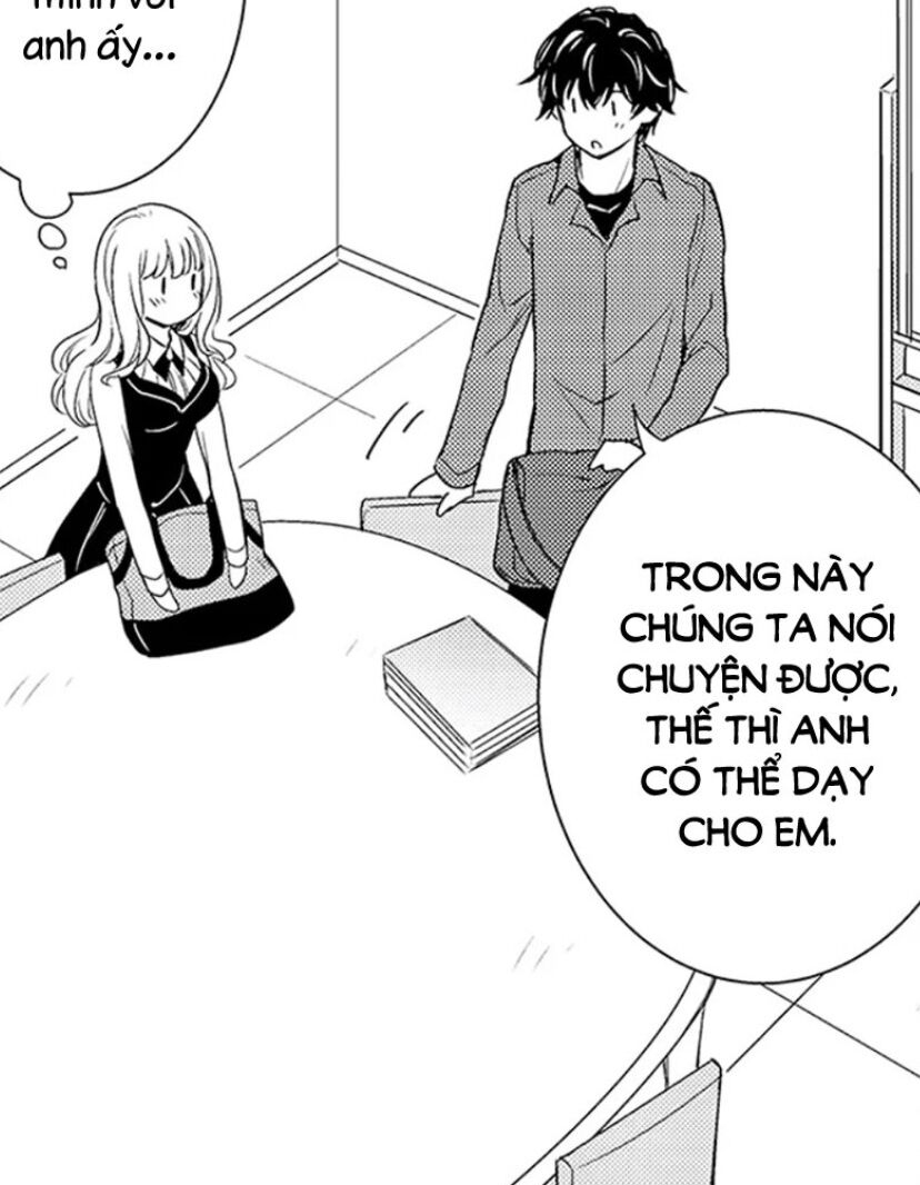 để em ngủ cùng anh nha, haruomi! chapter 16 35