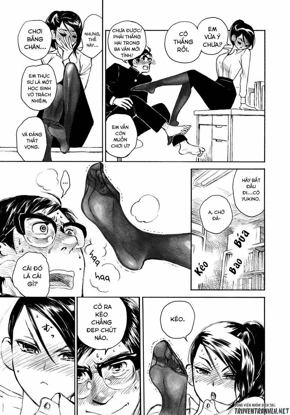 kannou sensei chapter 10.5 8