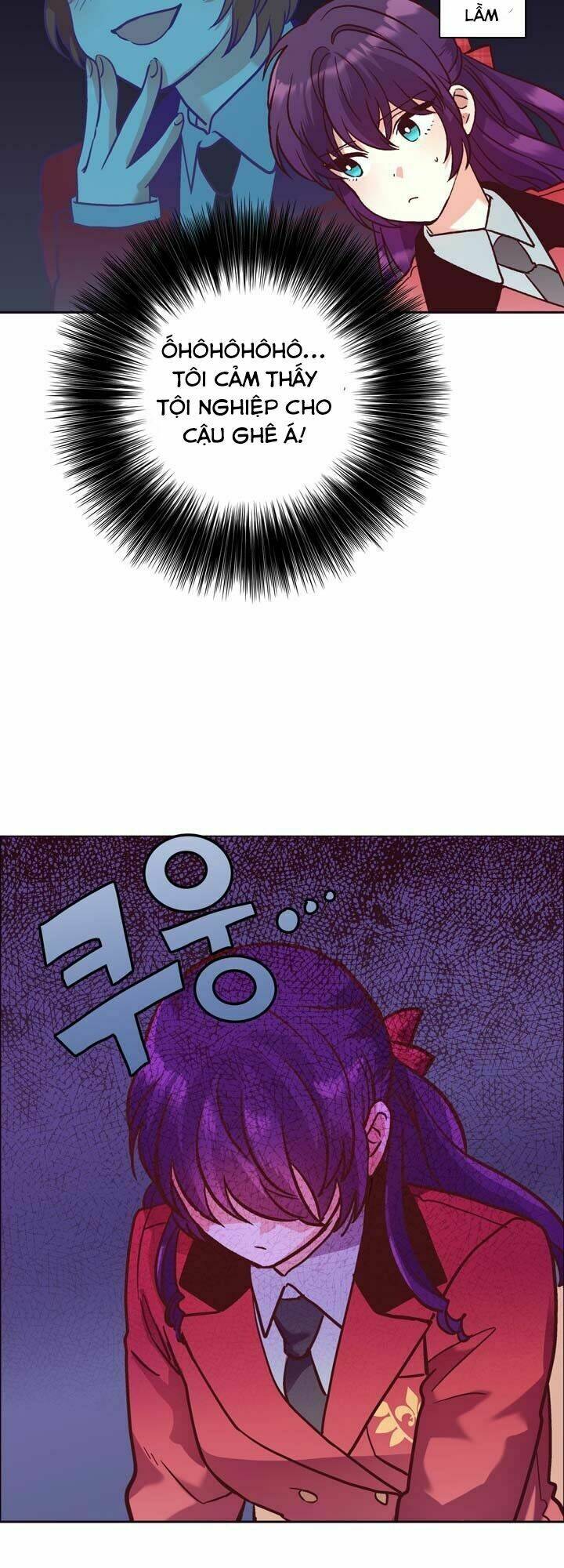 pride complex chapter 21 17