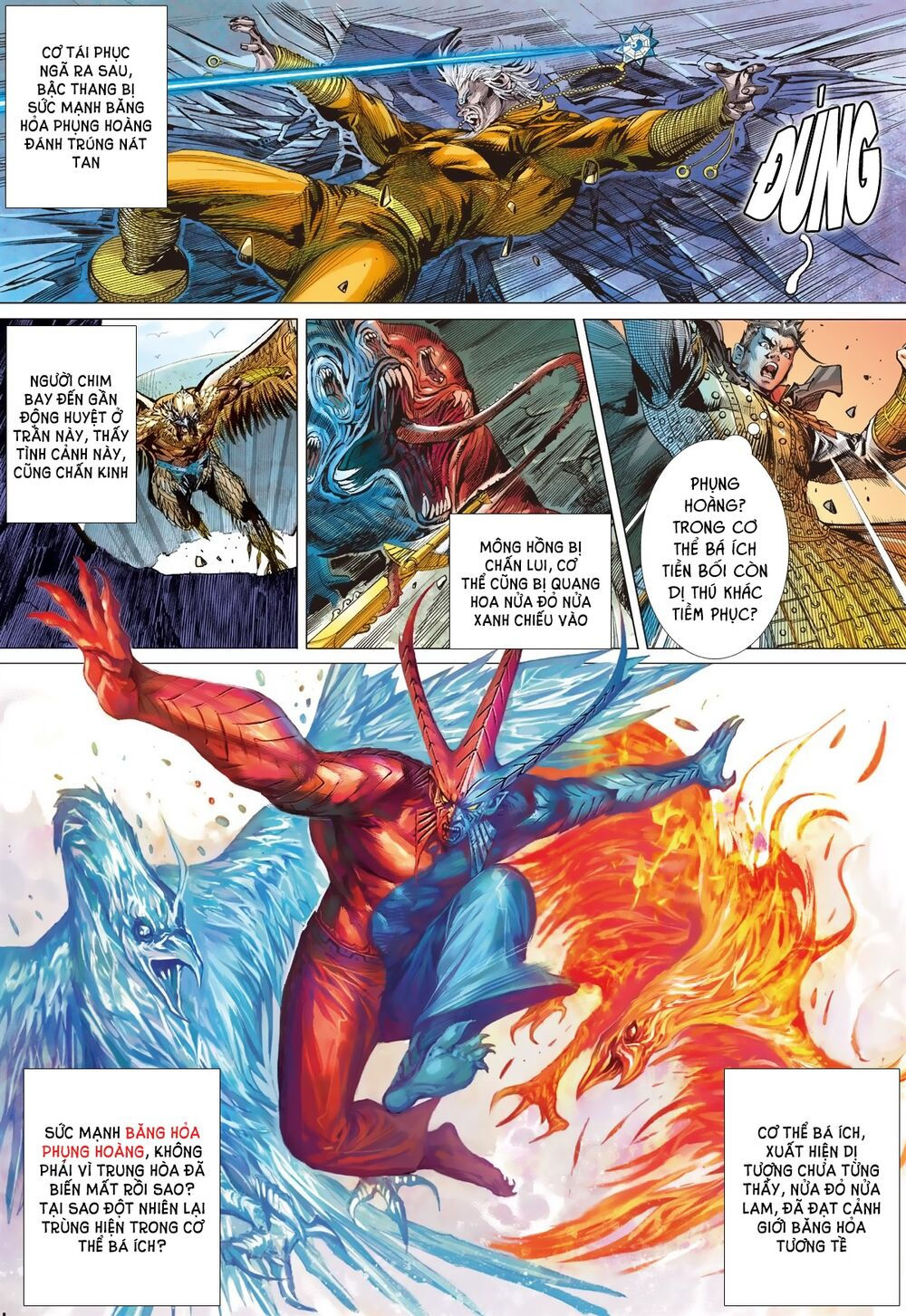 sơn hải kinh truyện chapter 186 11