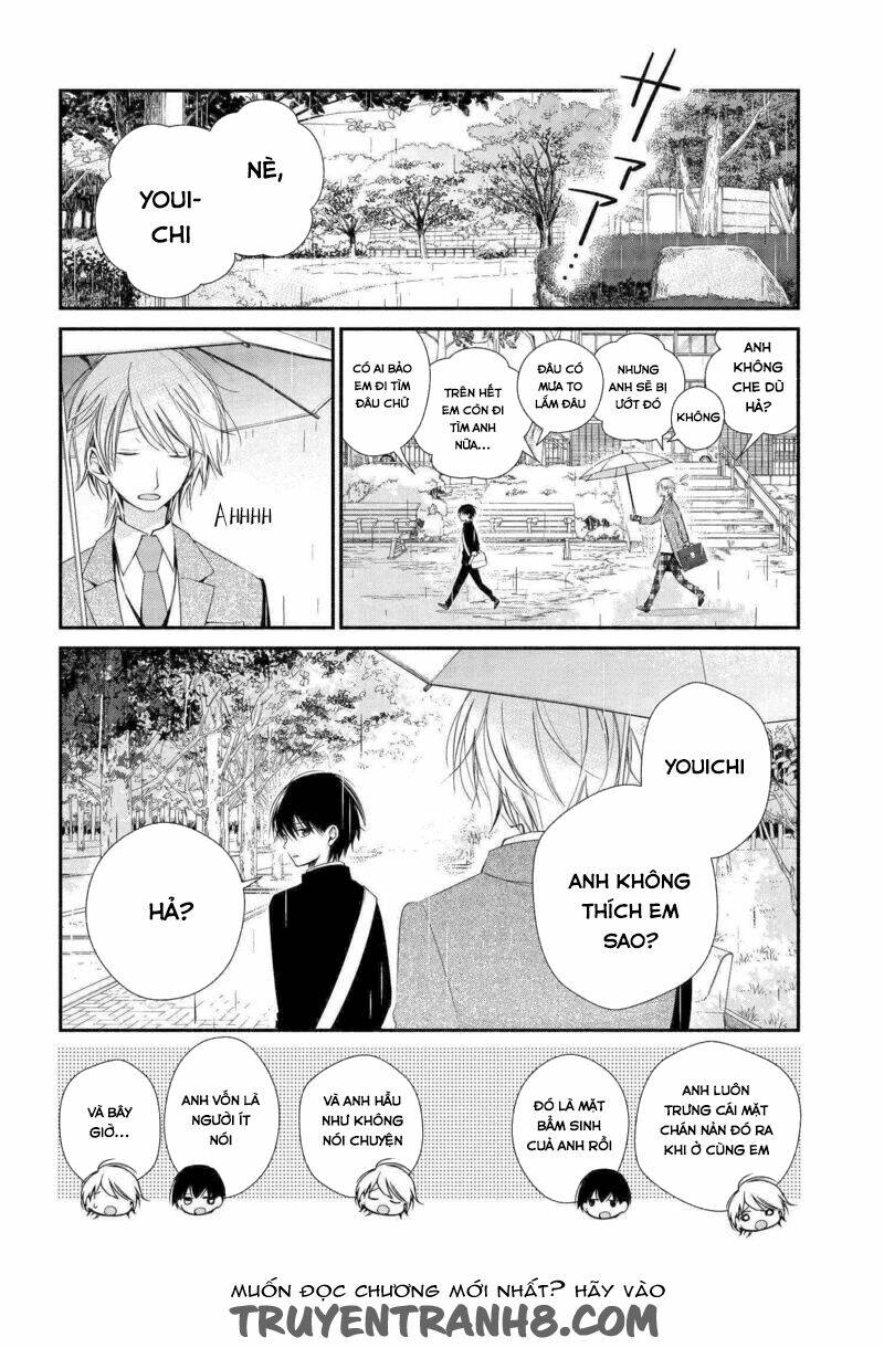 sakazuki-sanchi no gikyoudai chapter 1 8