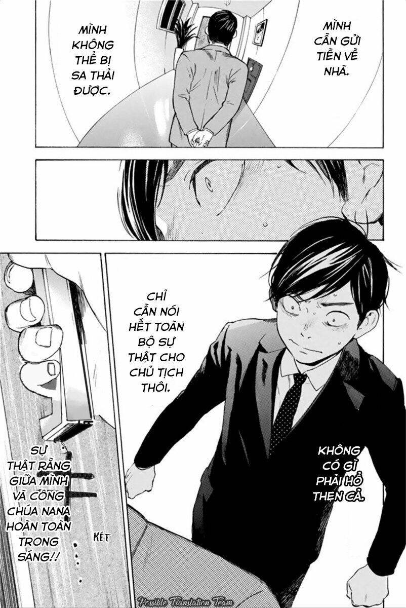 forget me not chapter 40 33