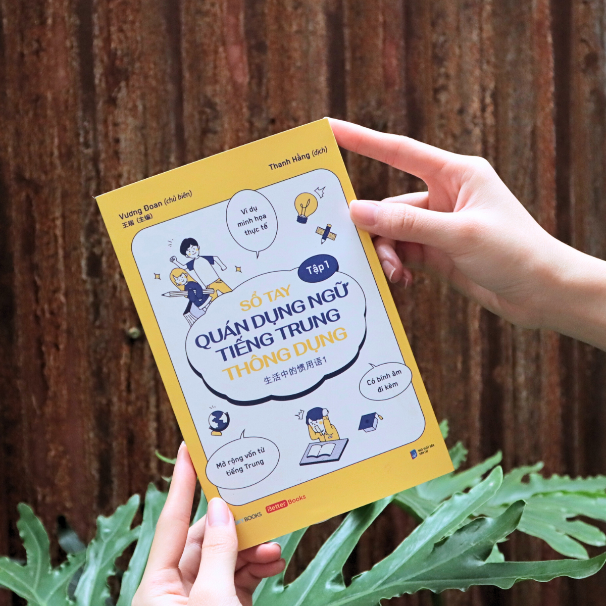 Sổ Tay Quán Dụng Ngữ Tiếng Trung Thông Dụng Tập 1