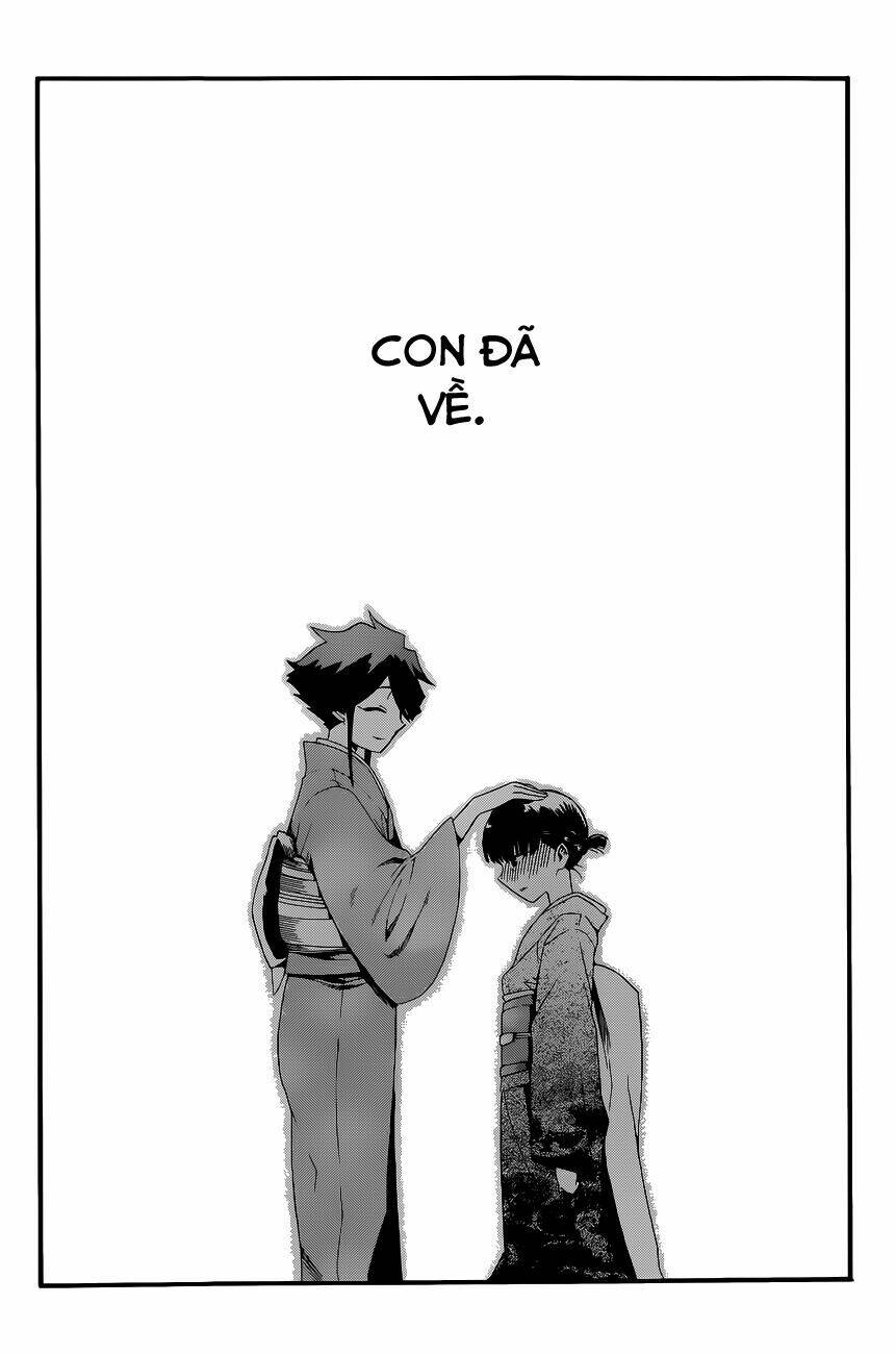 baketeriya chapter 14 27