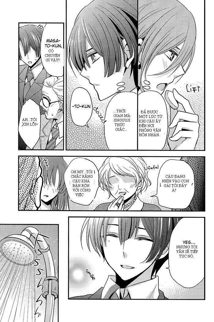 wedding fantasy chapter 1 14