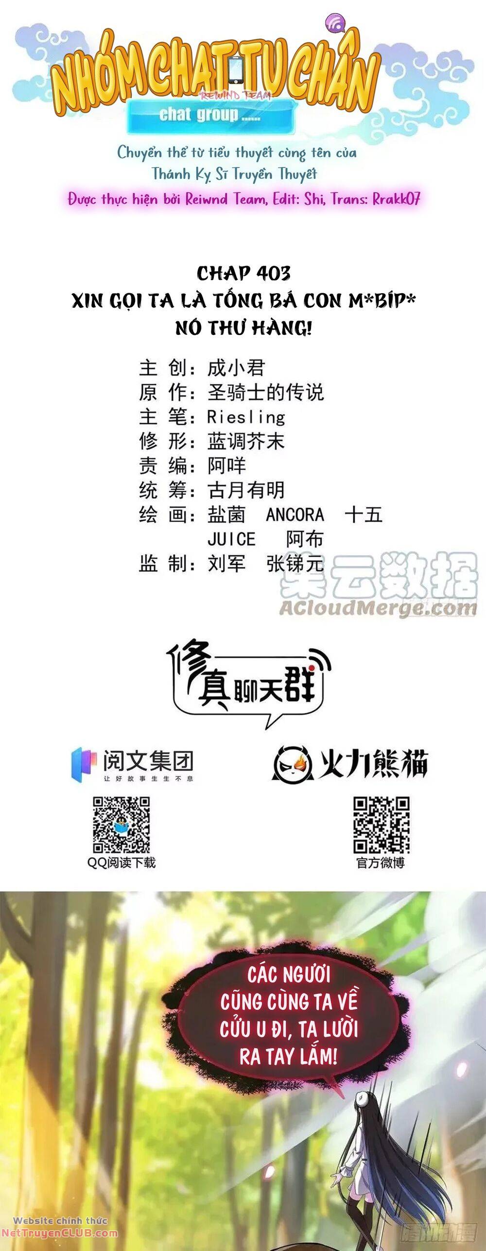 tu chân nói chuyện phiếm quần chapter 403.5 2