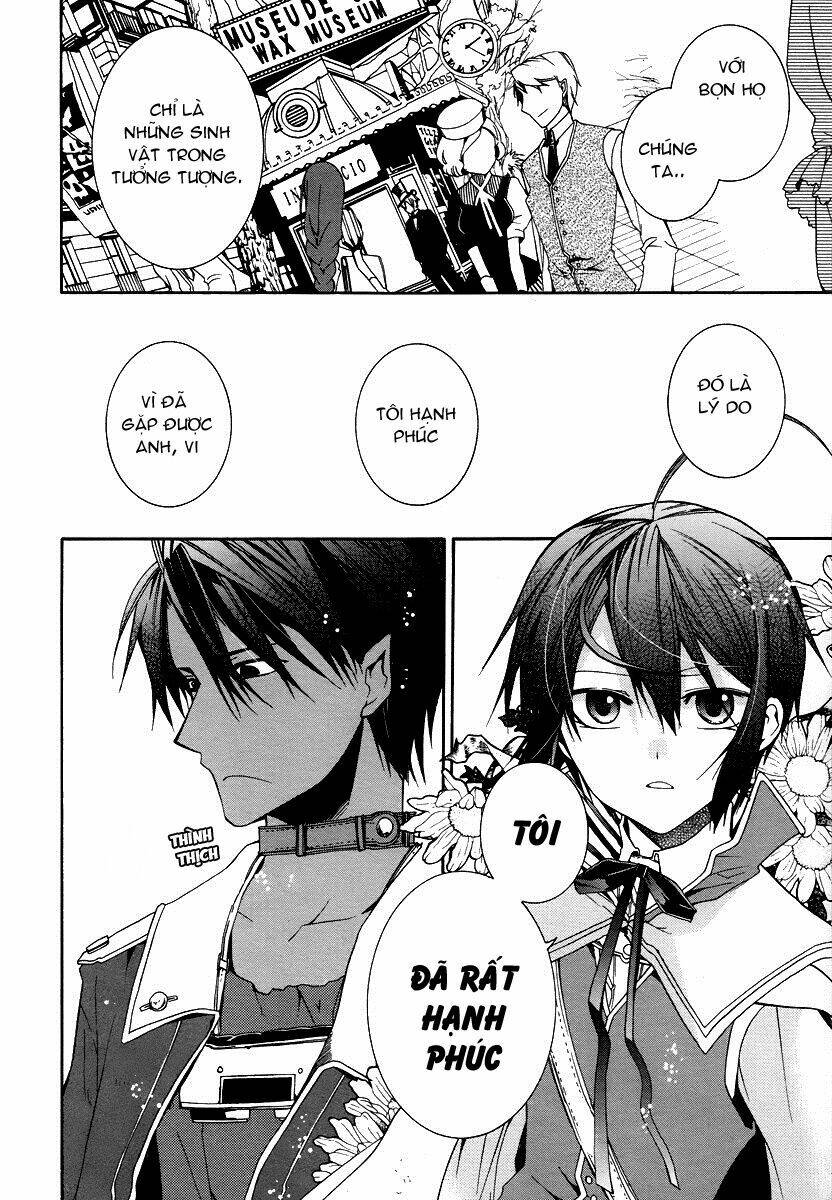 hoshi no ame, tsuki no geboku chapter 2 17