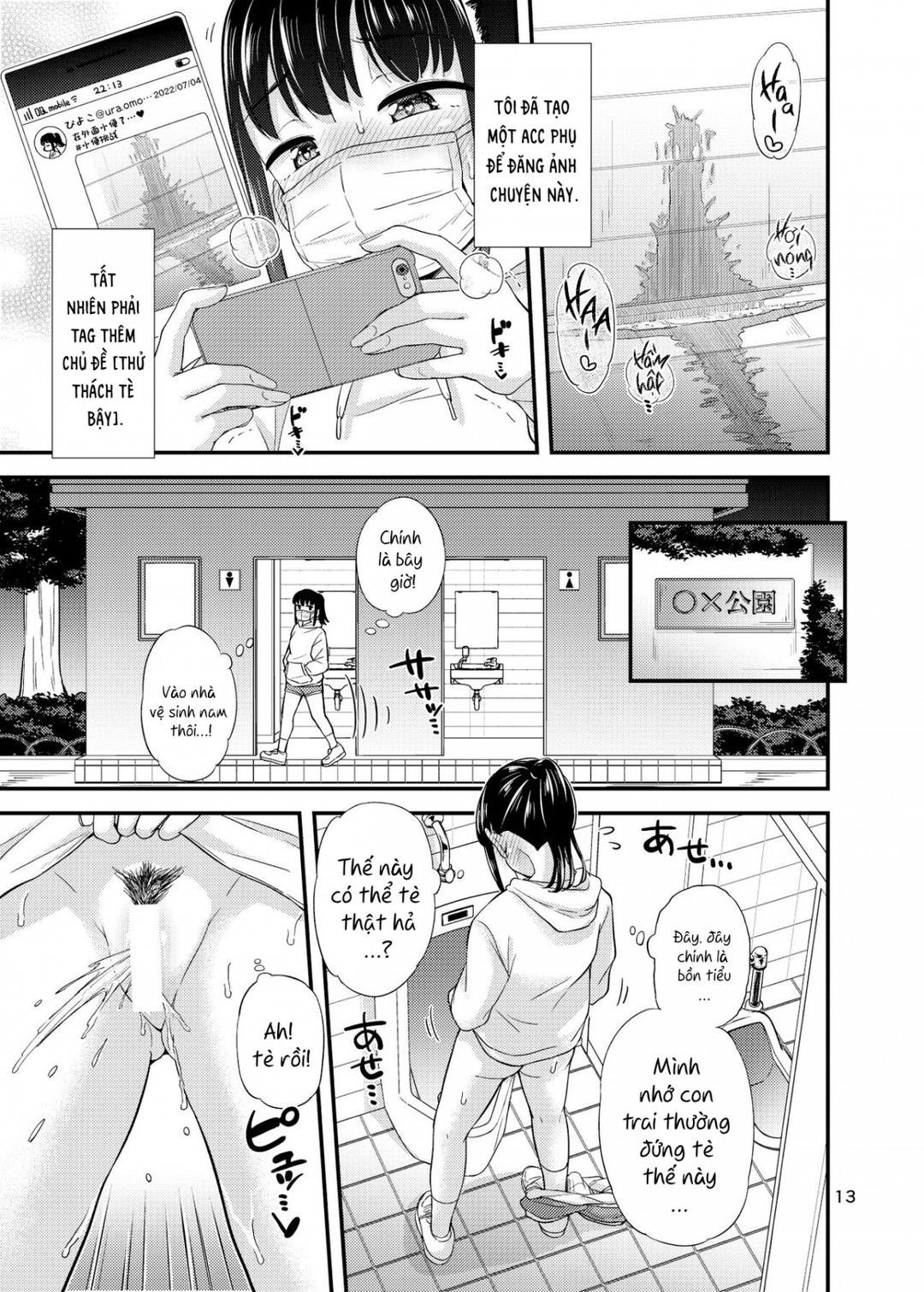 thử thách tè bậy chapter 0 13