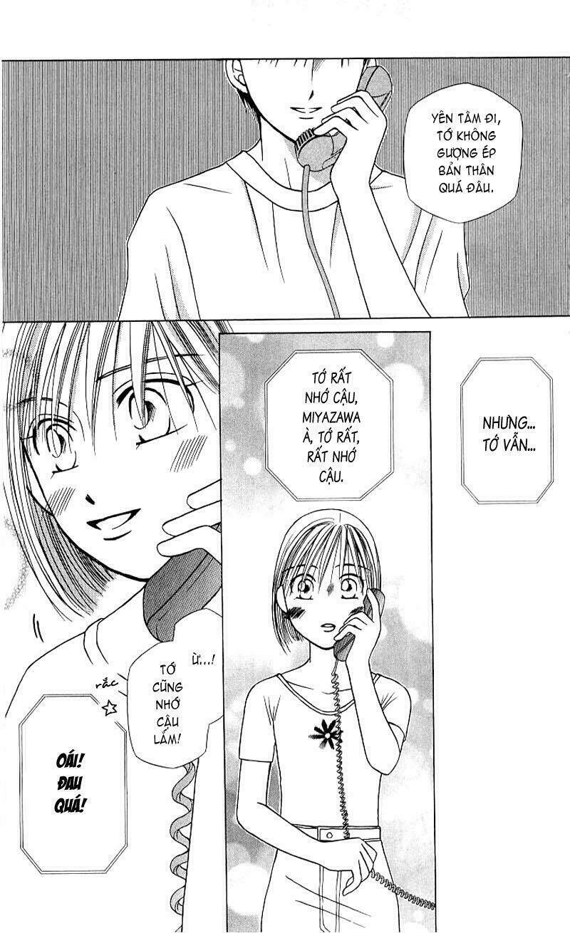 kare kano hajimemashita chapter 20 26