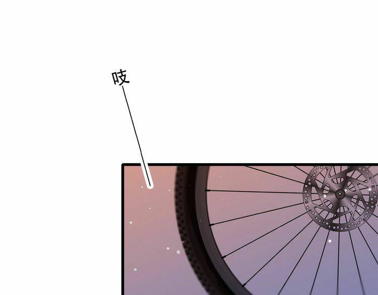 con tim rung động 3 chapter 22 108