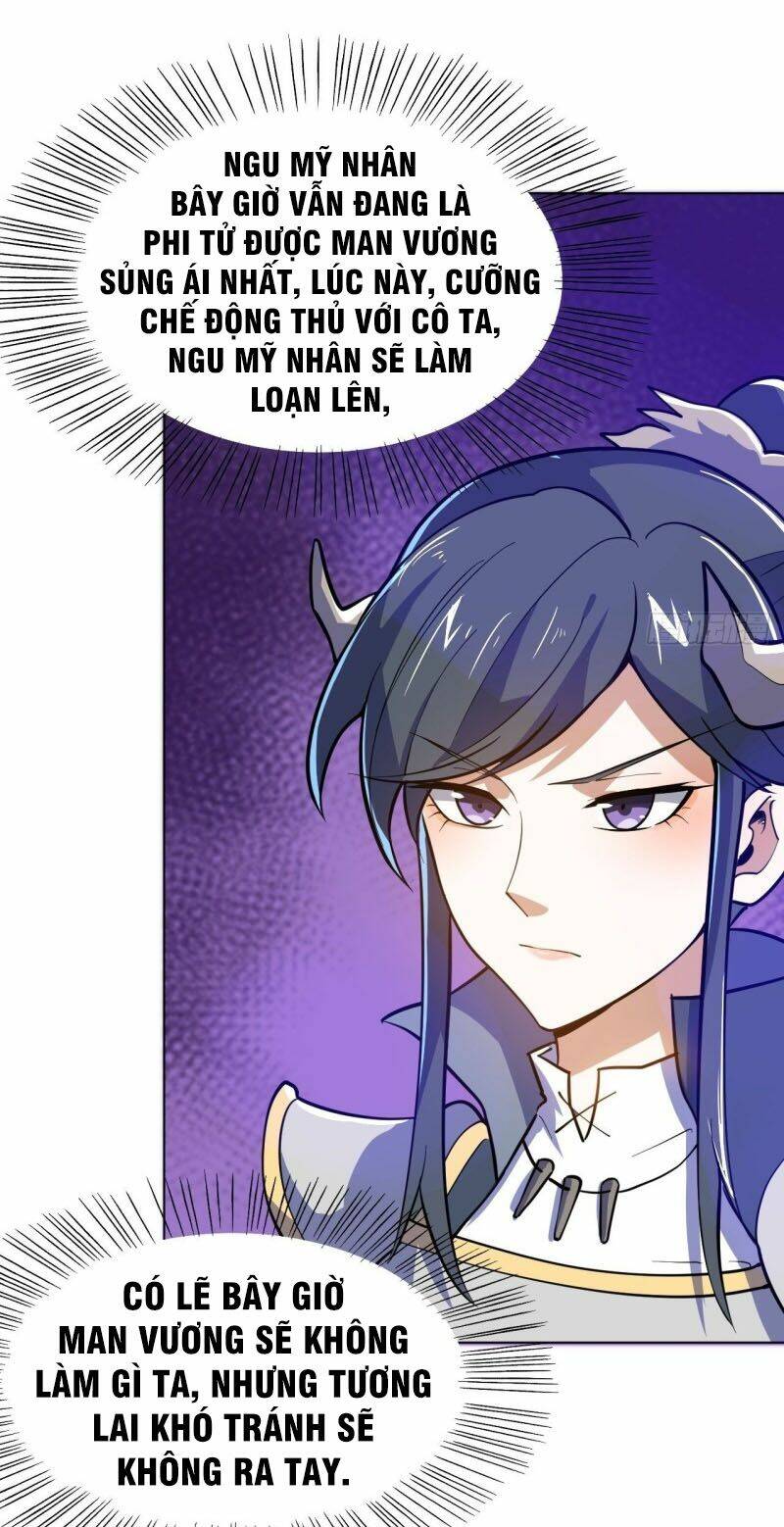 thần võ đế tôn chapter 83 36