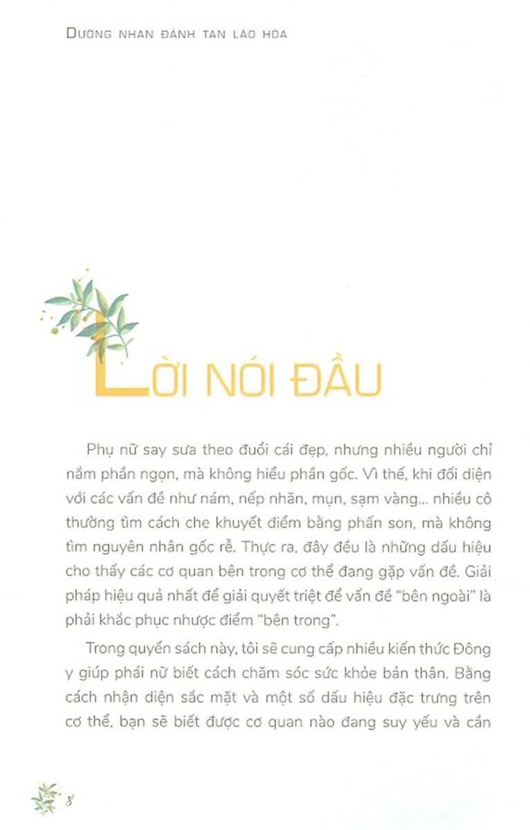 Dưỡng Nhan Đánh Tan Lão Hóa