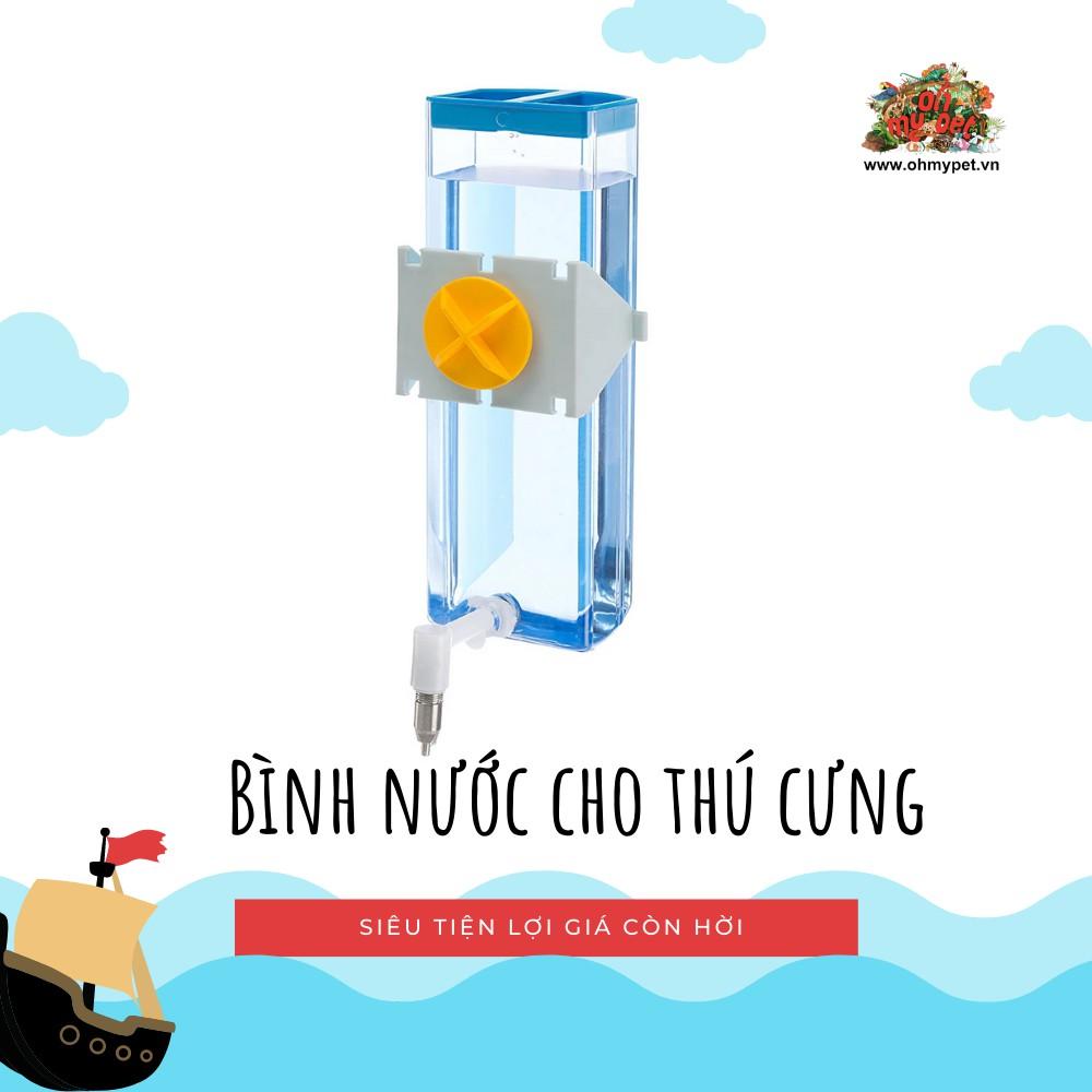 Bình nước gắn lồng cho chó, mèo, chim, thỏ, bọ Ferplast Siêu bền siêu tiện dụng