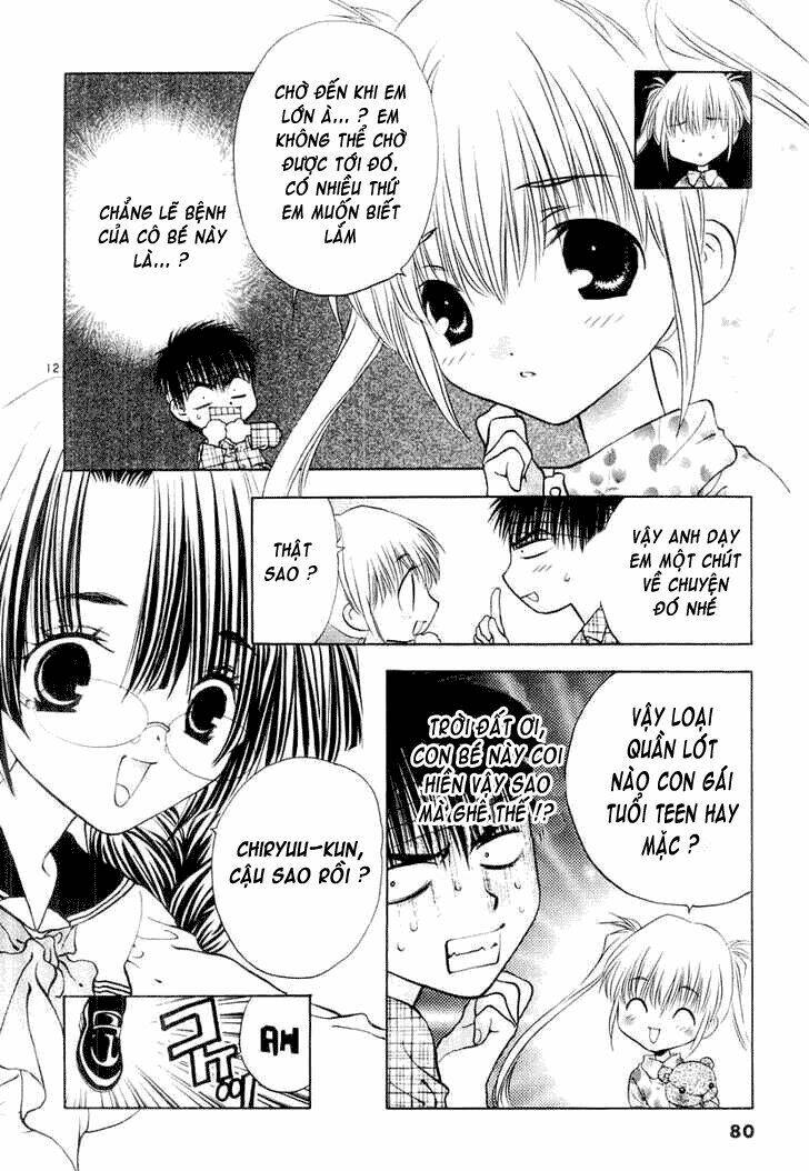 girls saurus dx chapter 14 13