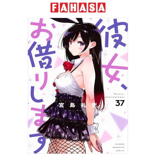 Rent A Girlfriend 37 (Japanese Edition)