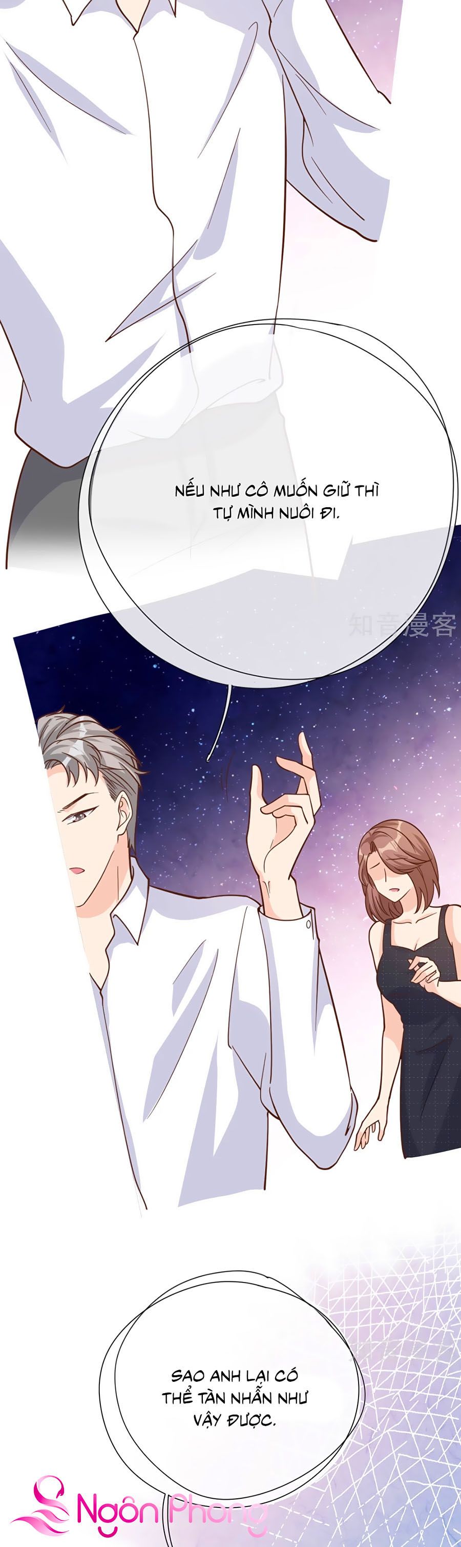 take me out chapter 44 27