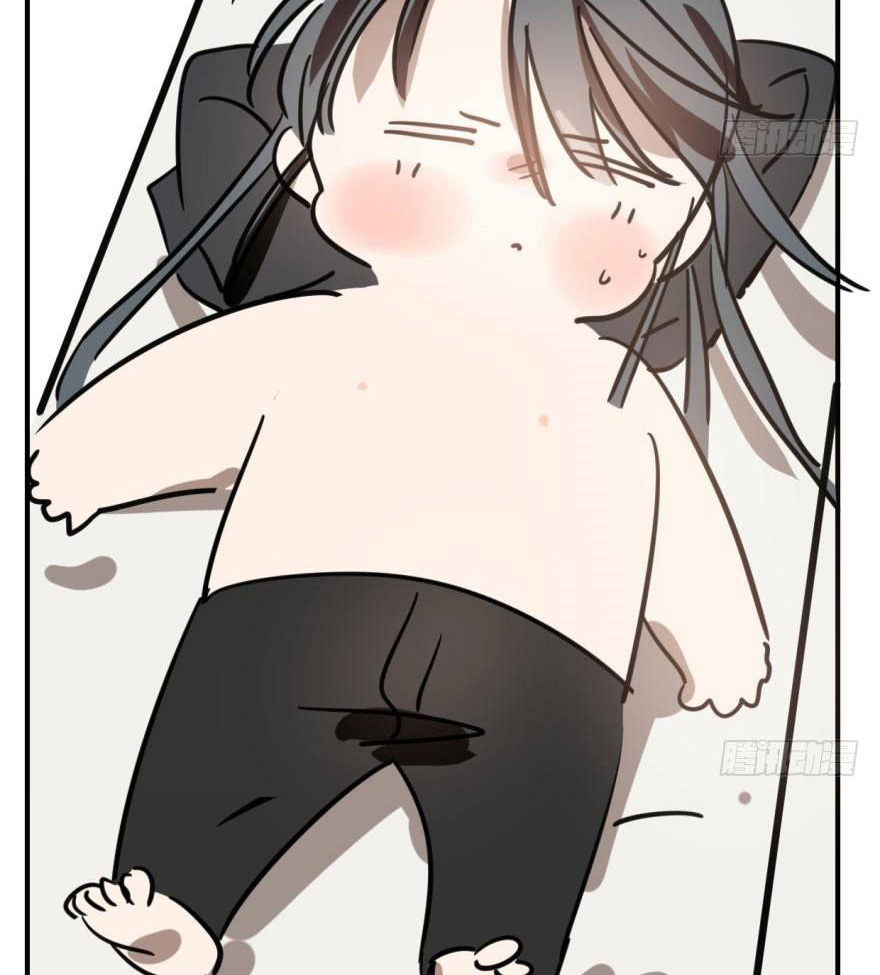 Bắt Lấy Ngao Ngao chapter 62 - Trang 17