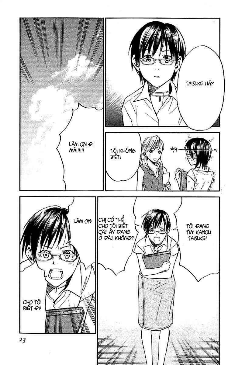 alive - the final evolution chapter 12 25