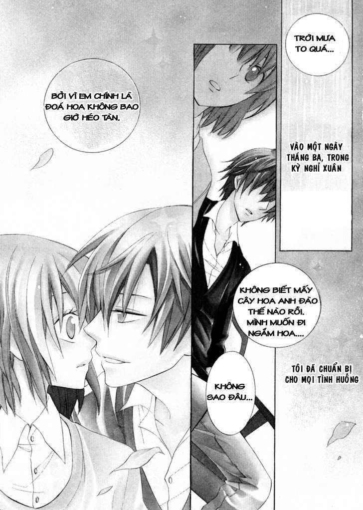 houou gakuen misoragumi chapter 1.1 2