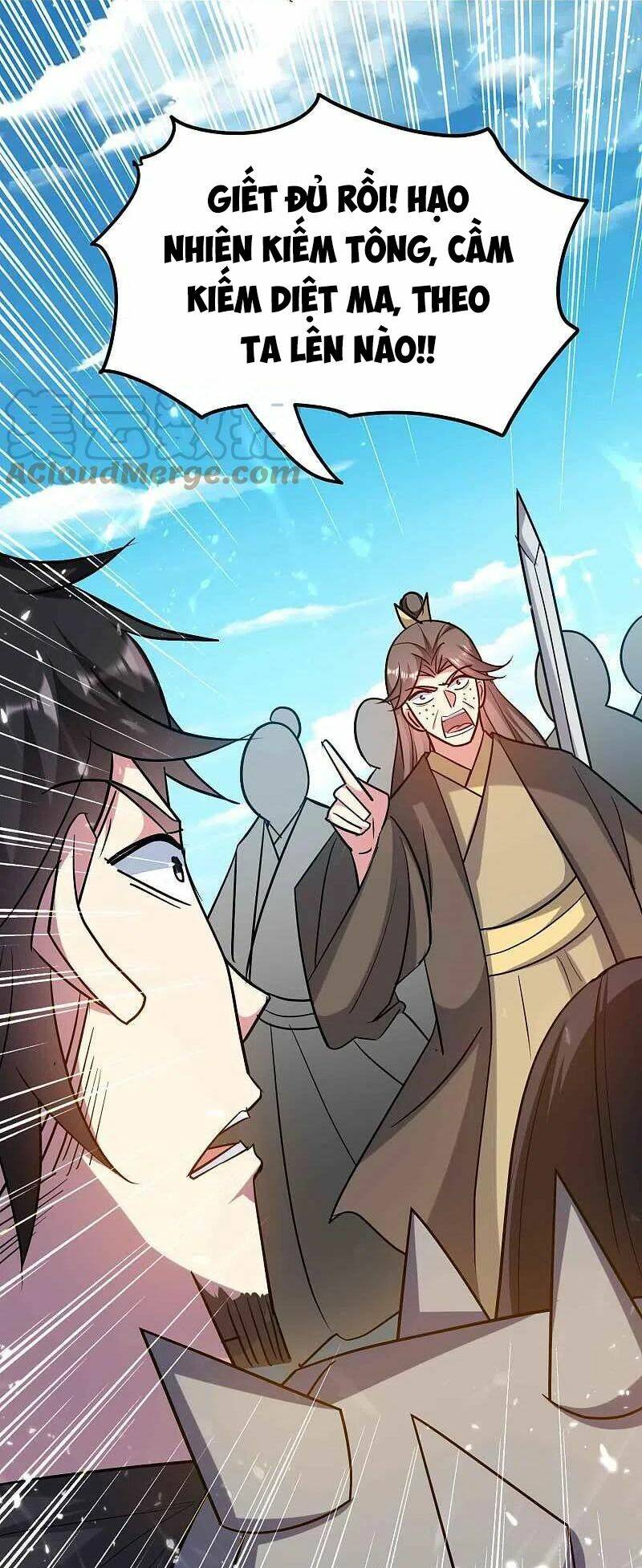 vạn giới tiên vương chapter 186 32