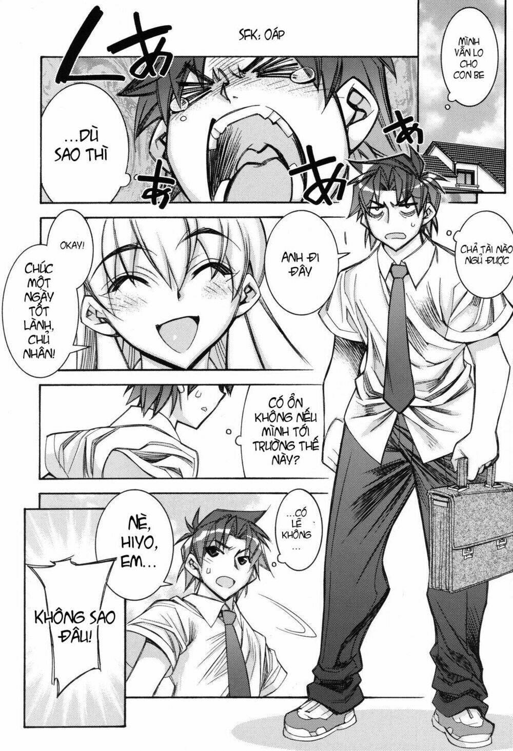 tama hiyori chapter 4 14