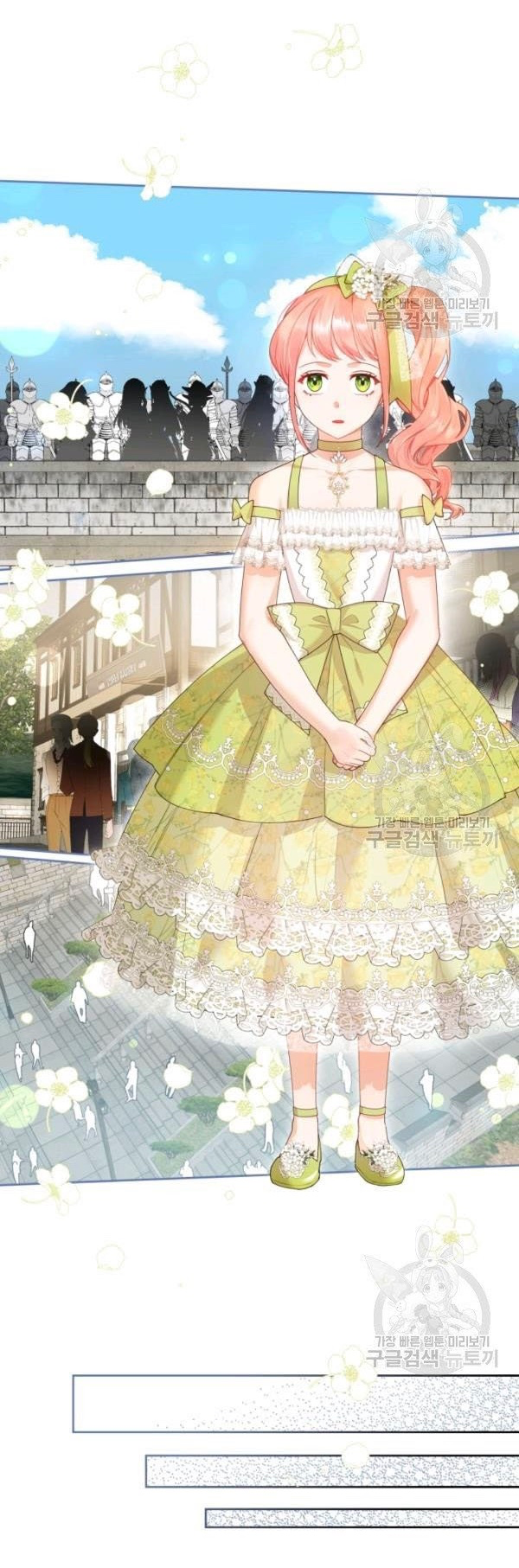 ác nữ muốn sống trong ngôi nhà bánh ngọt chapter 41.1 4