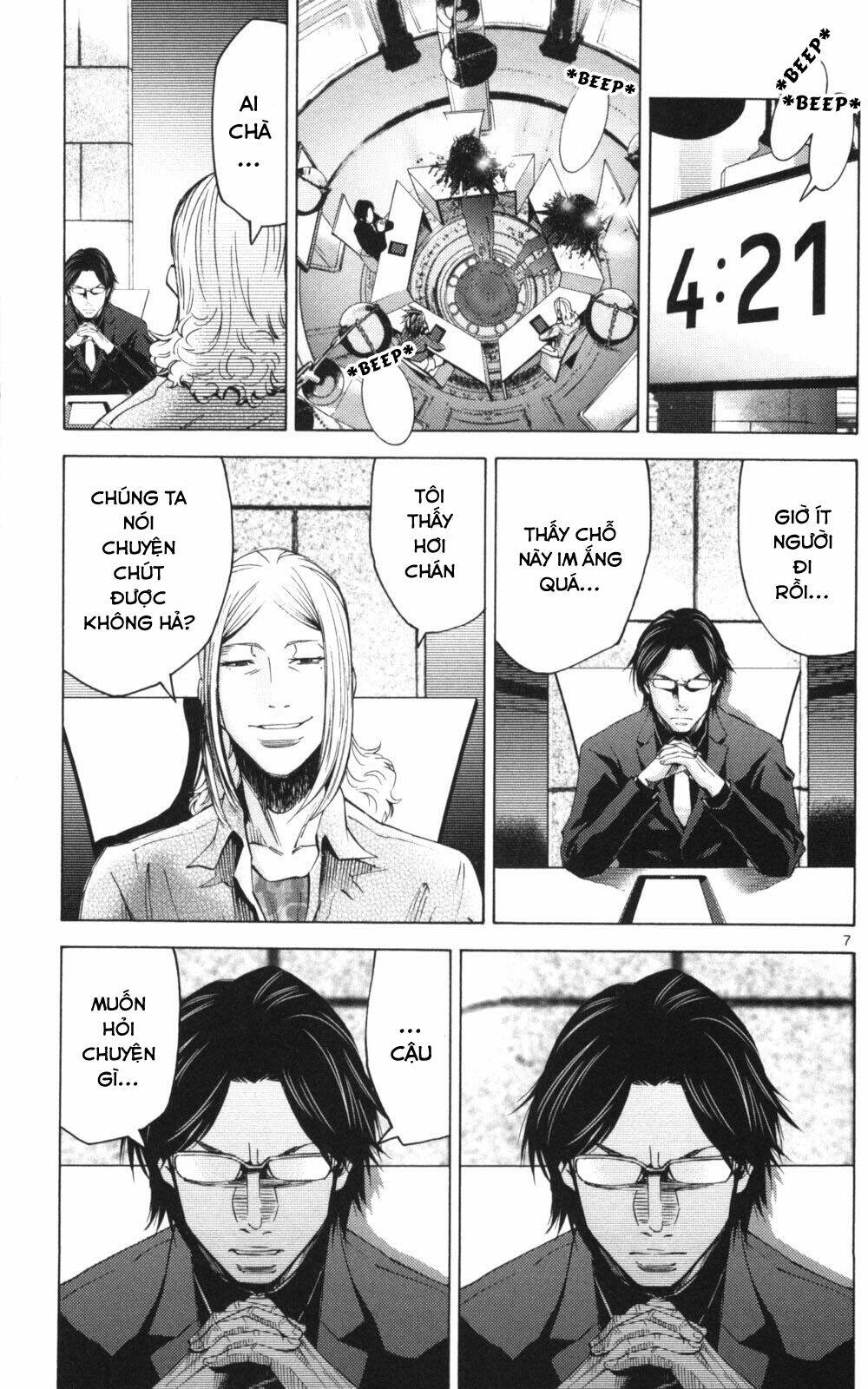 imawa no kuni no alice chapter 51.3 6