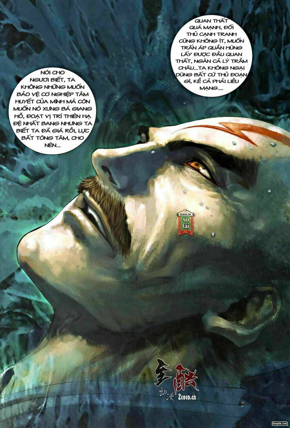 ôn thuỵ an quần hiệp truyện chapter 15 28