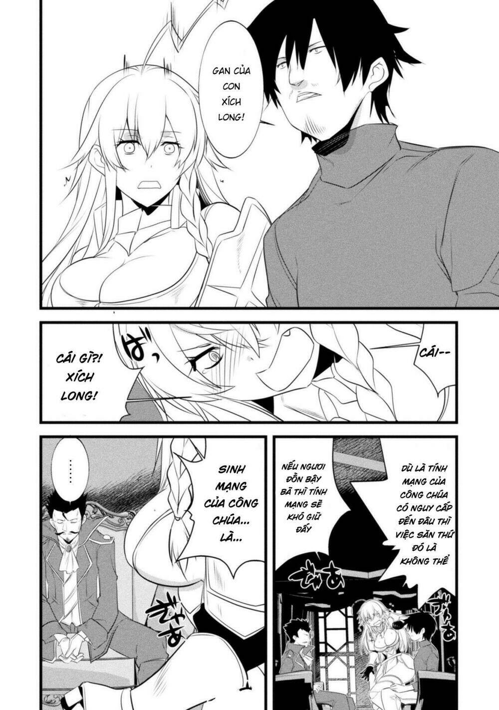 atelier tanaka chapter 8 14