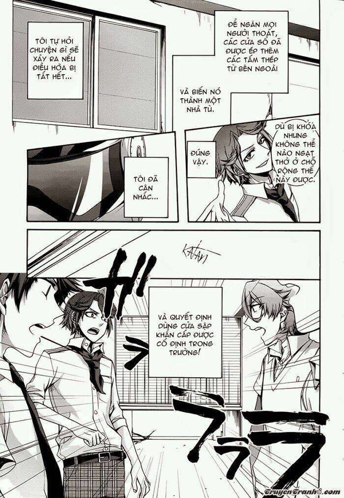 dolls code chapter 8 12